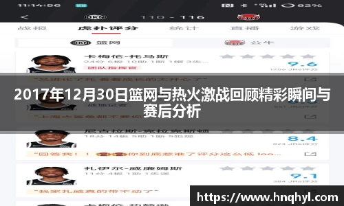 完美体育