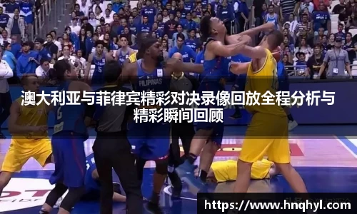 完美体育
